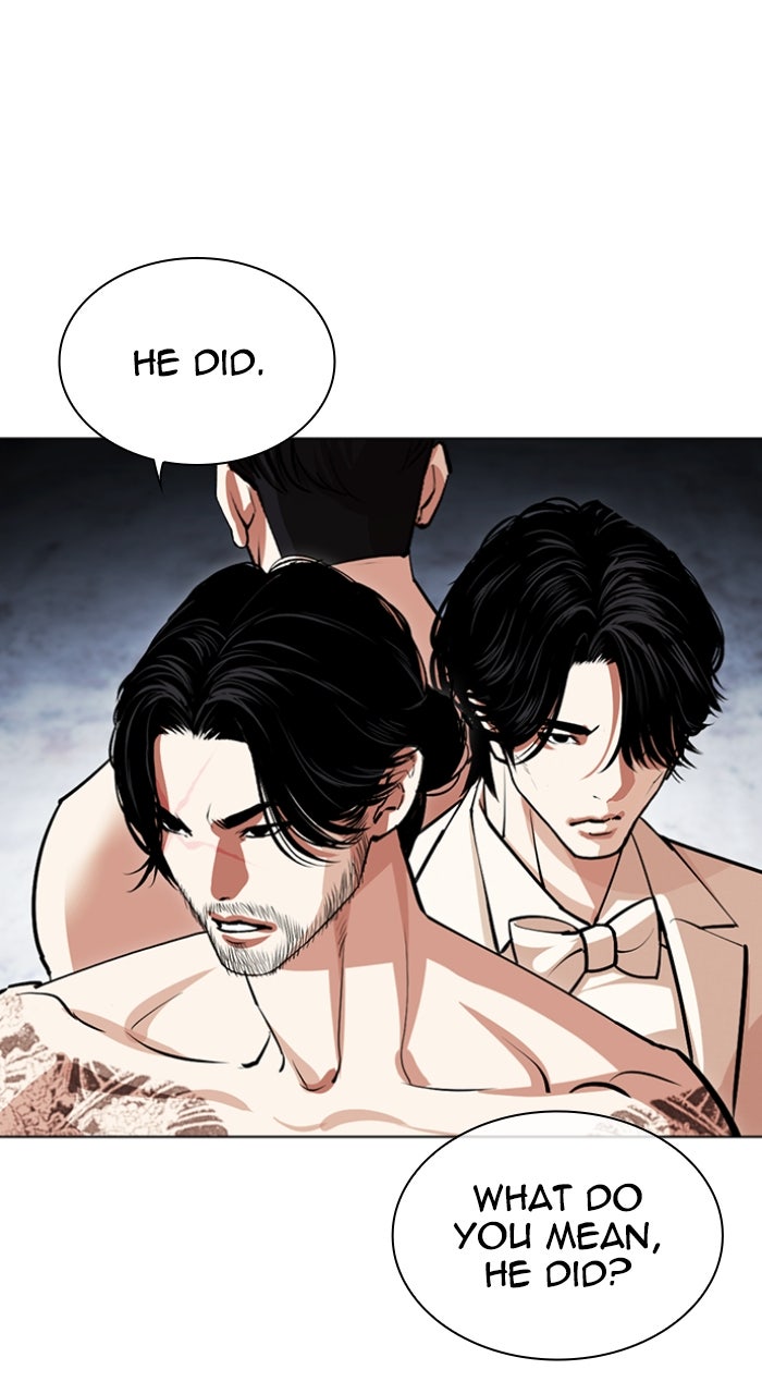 Read Lookism ENGLISH Manga Online