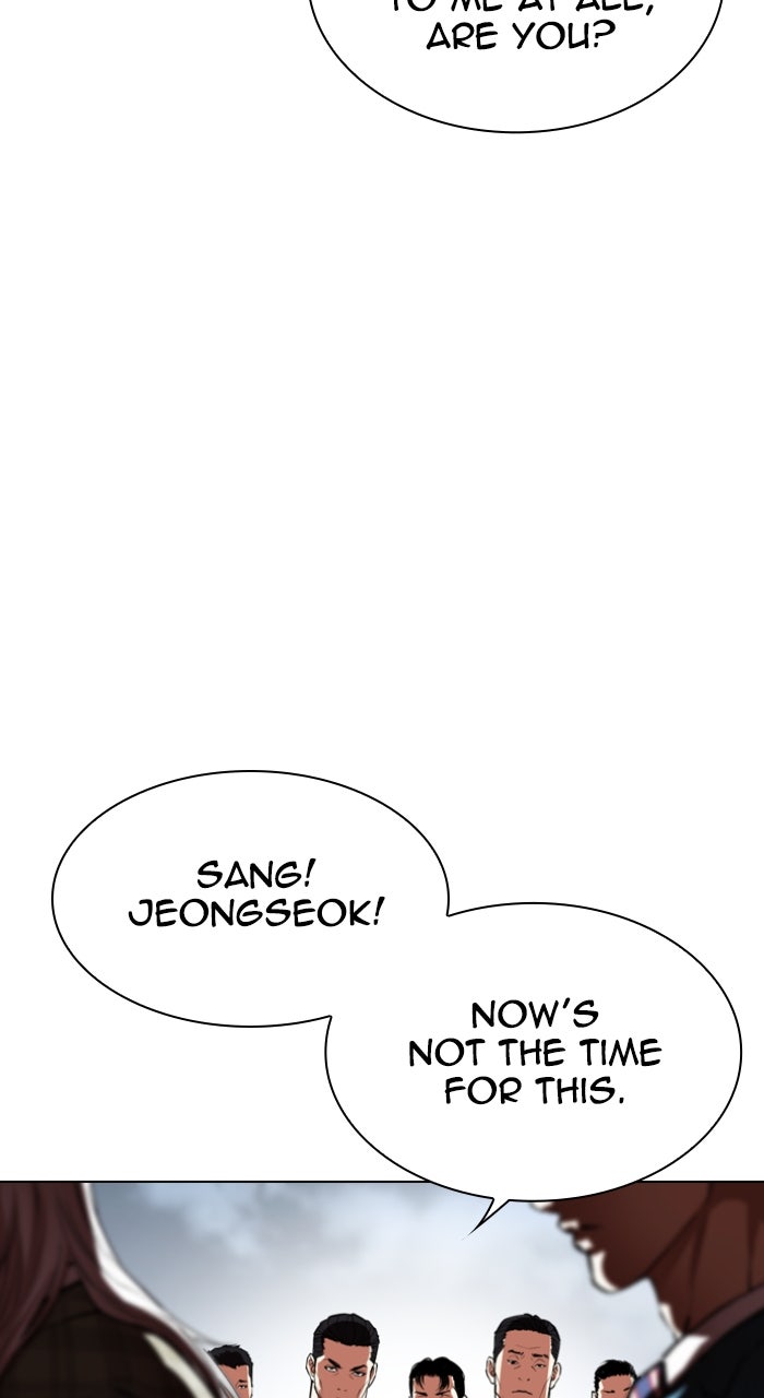 Read Lookism ENGLISH Manga Online