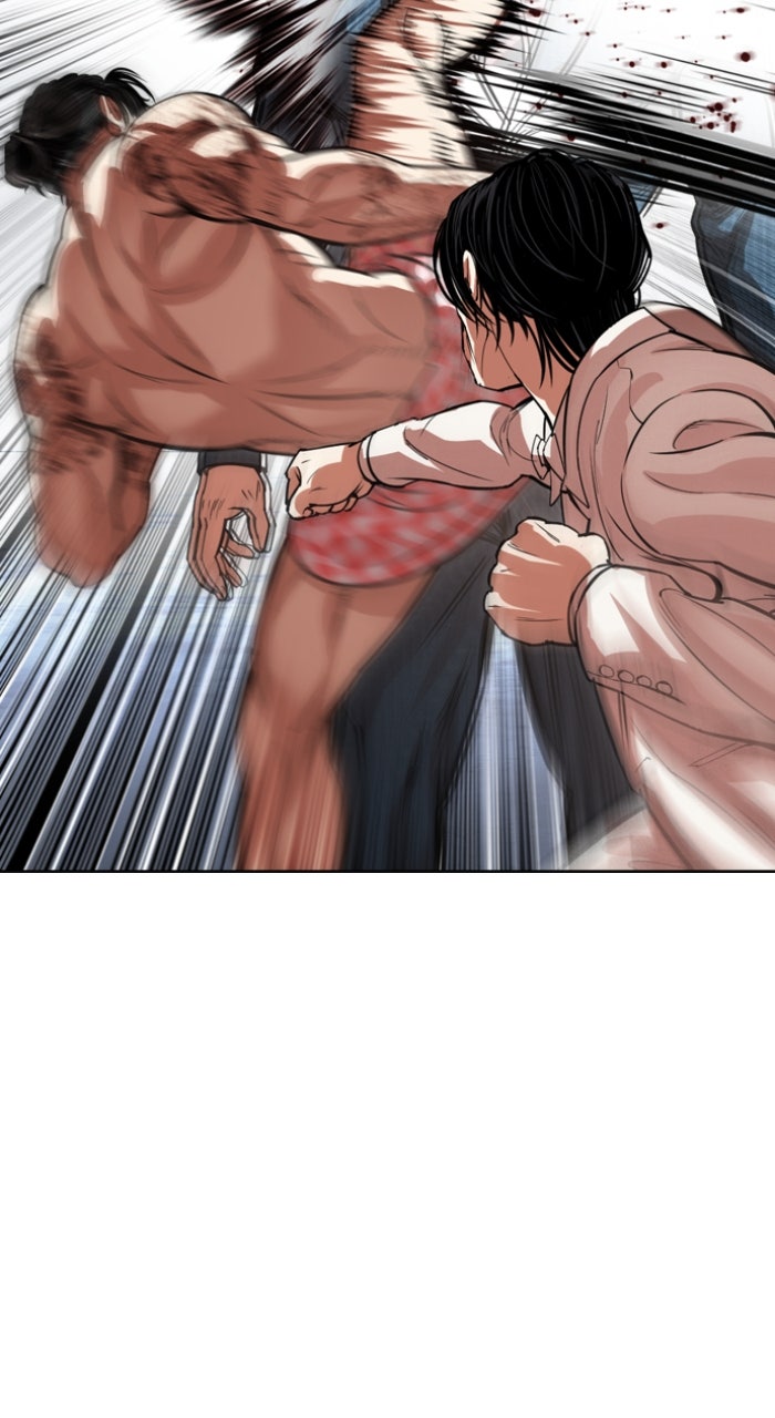 Read Lookism ENGLISH Manga Online