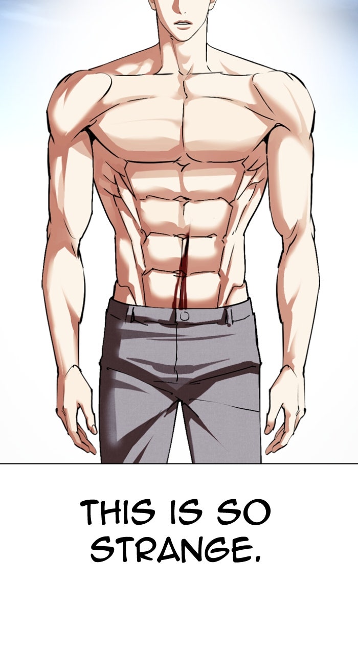 Read Lookism ENGLISH Manga Online