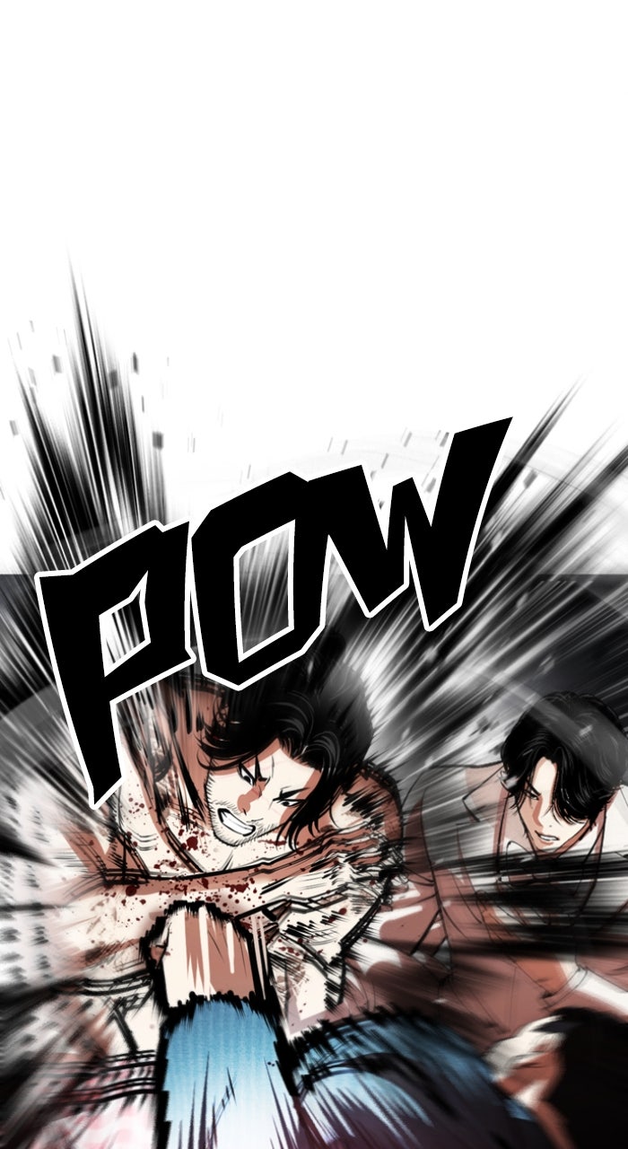 Read Lookism ENGLISH Manga Online