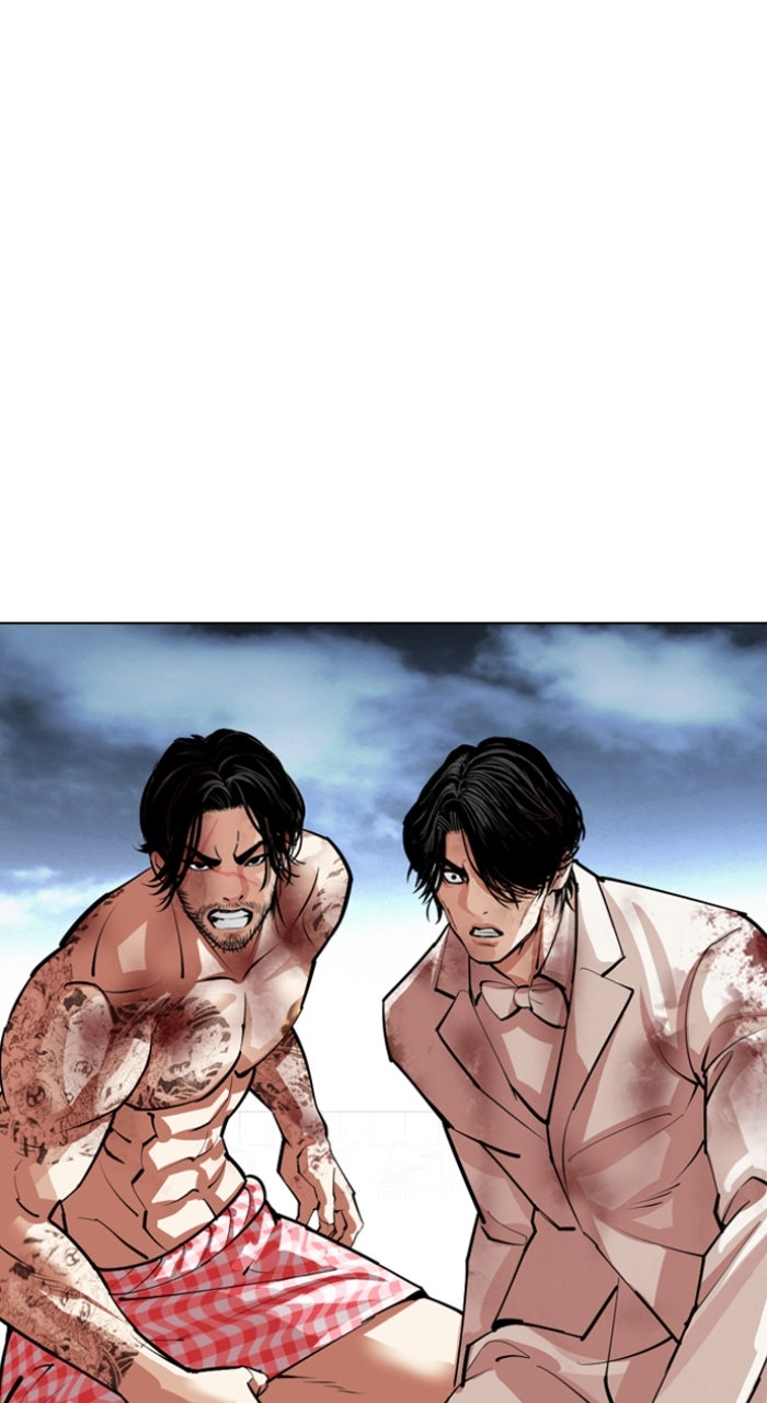 Read Lookism ENGLISH Manga Online