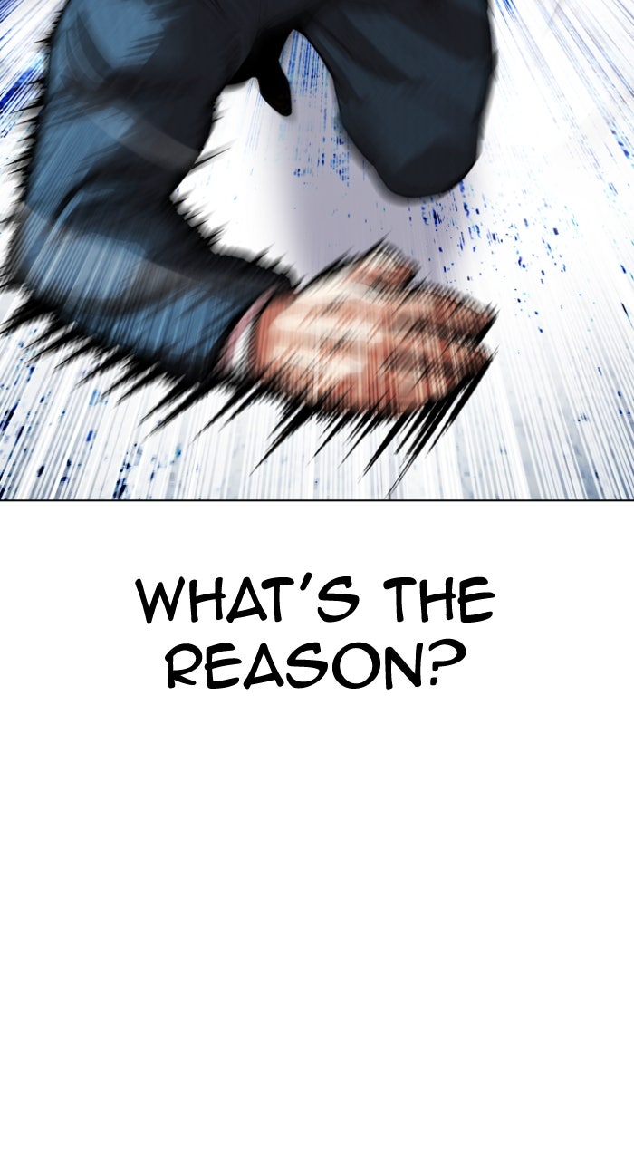 Read Lookism ENGLISH Manga Online