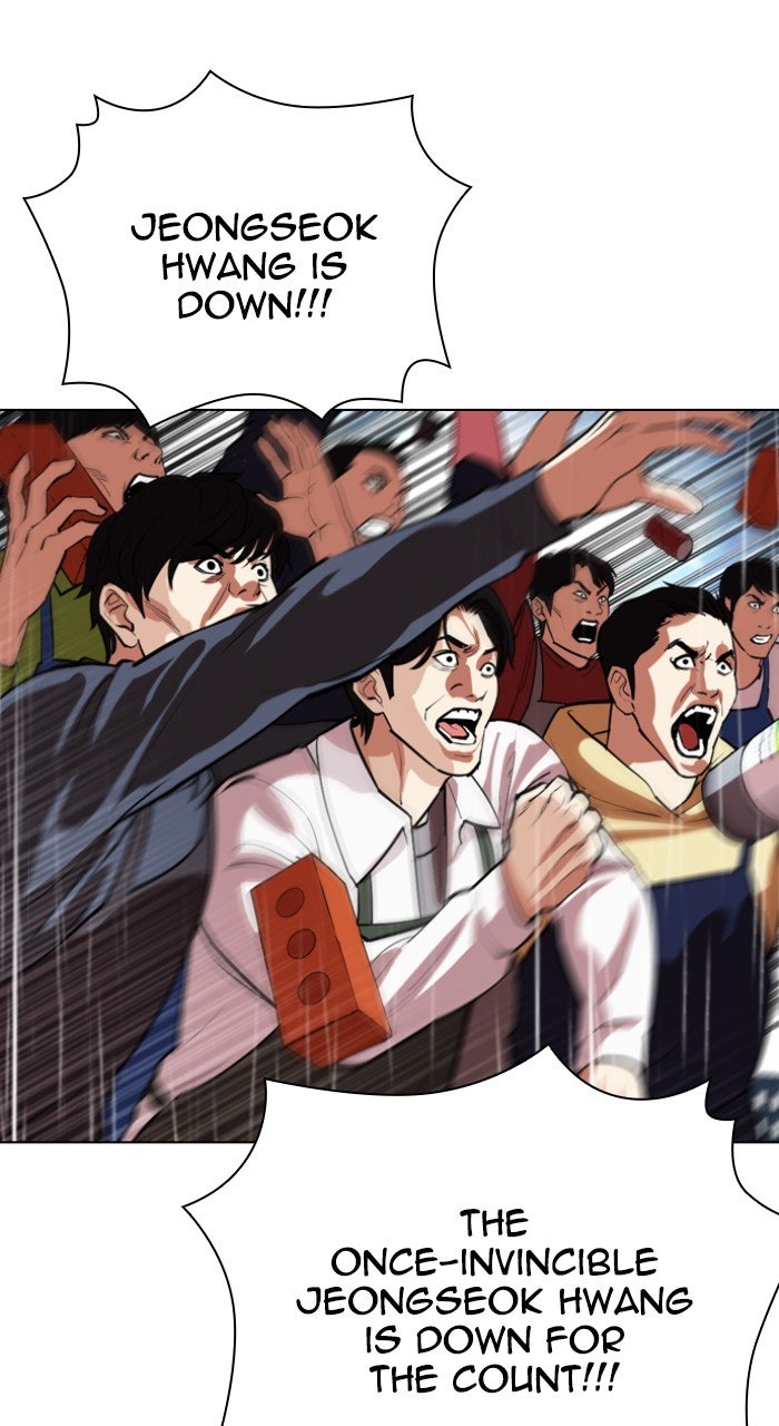 Read Lookism ENGLISH Manga Online