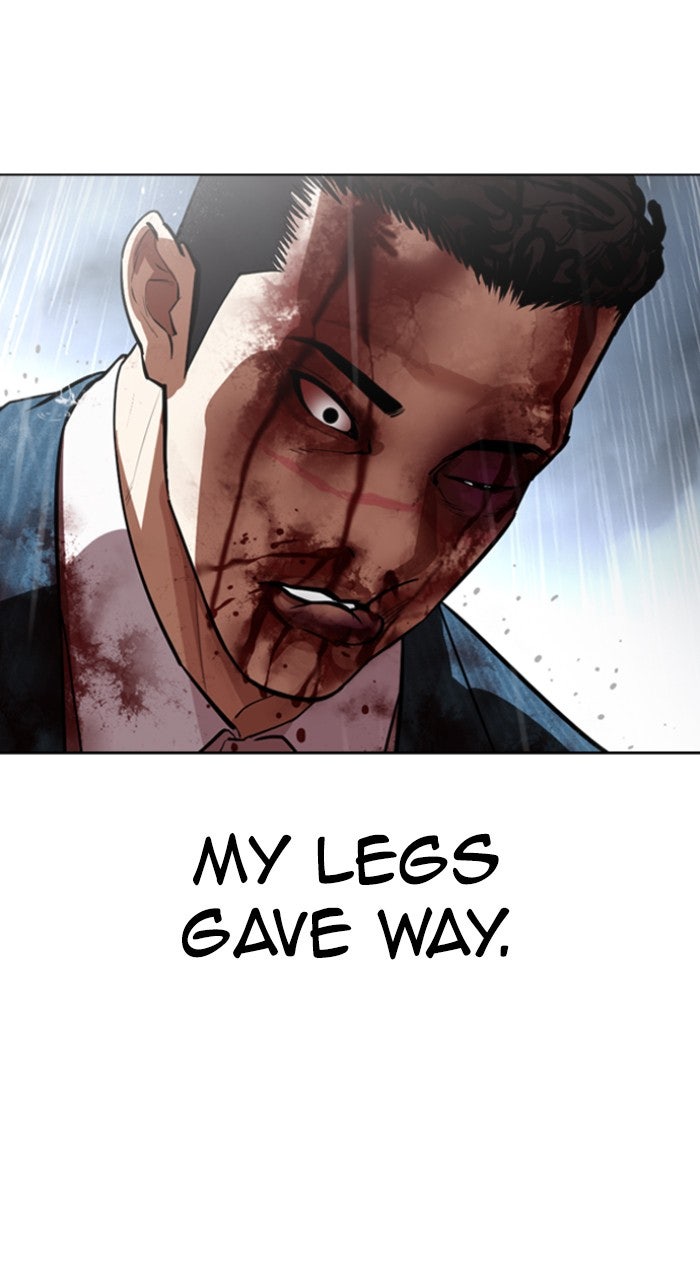 Read Lookism ENGLISH Manga Online