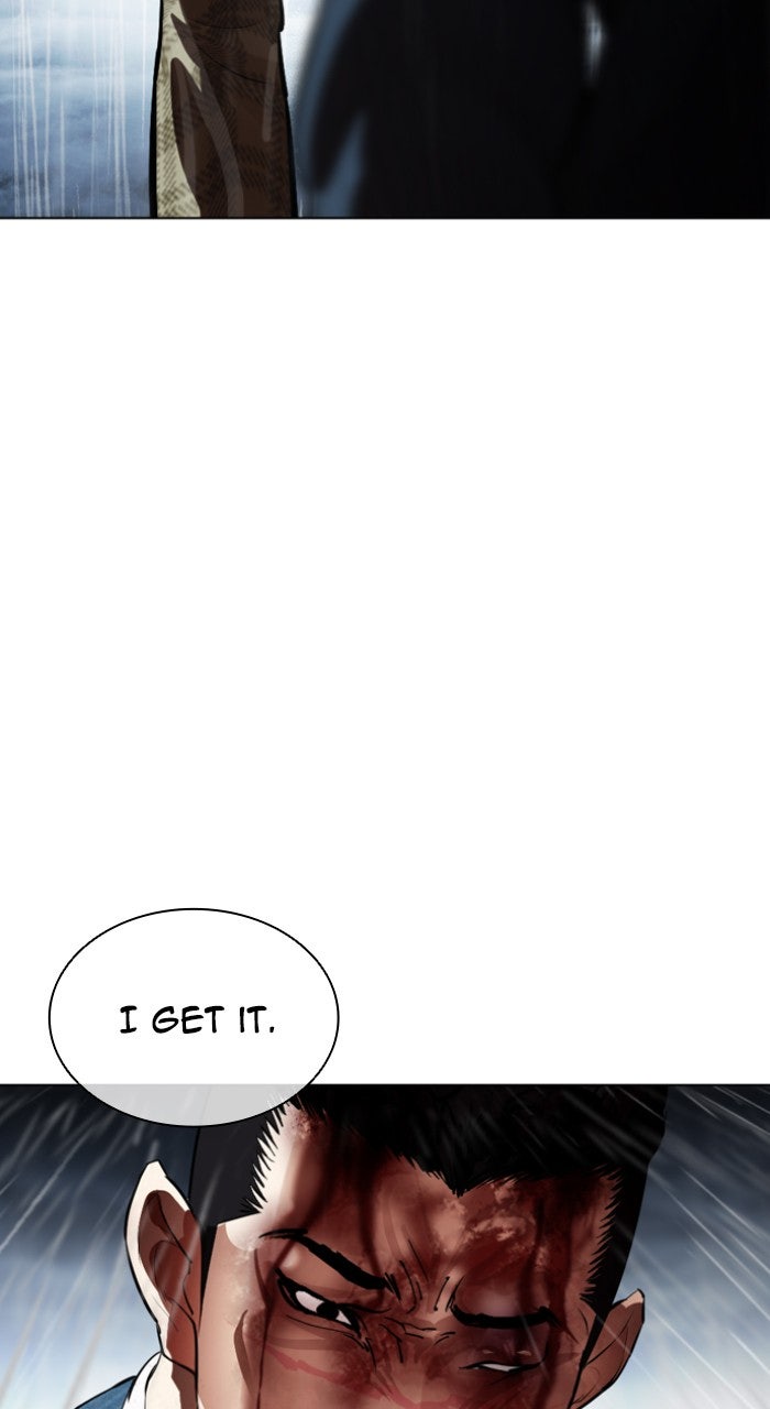 Read Lookism ENGLISH Manga Online