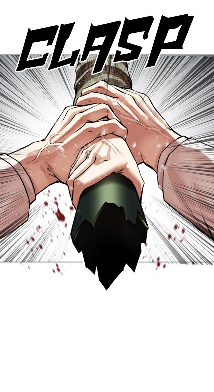 Read Lookism ENGLISH Manga Online