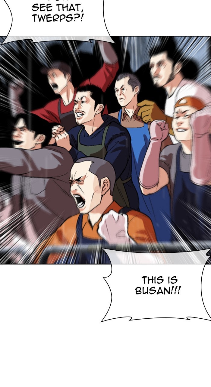 Read Lookism ENGLISH Manga Online