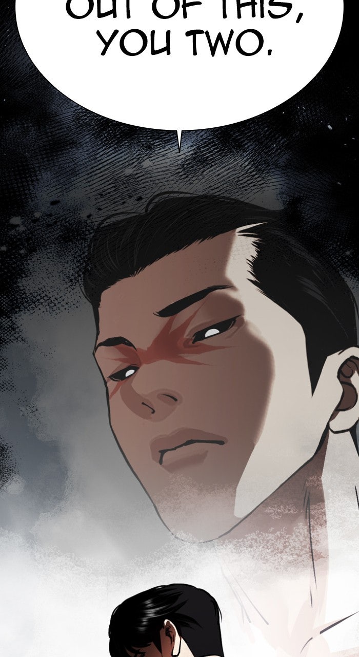 Read Lookism ENGLISH Manga Online