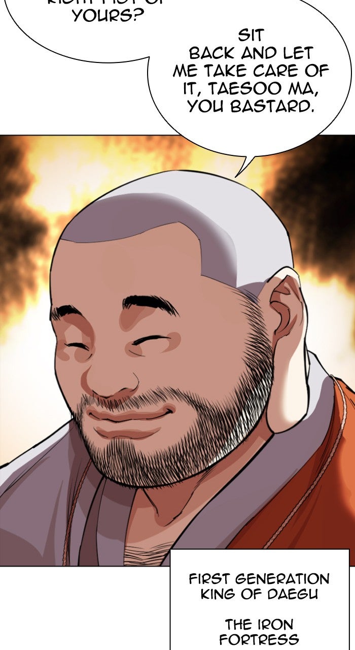 Read Lookism ENGLISH Manga Online