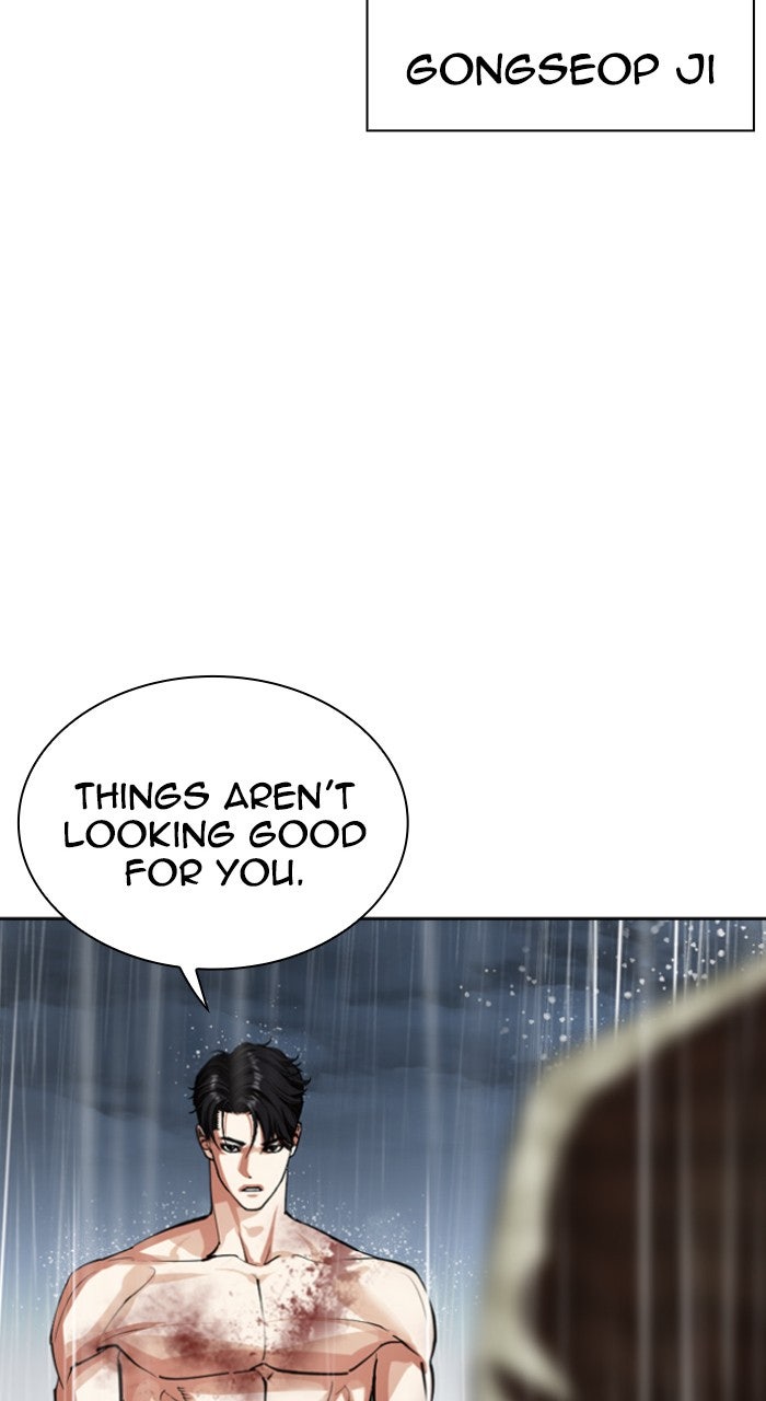 Read Lookism ENGLISH Manga Online