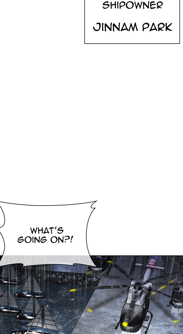 Read Lookism ENGLISH Manga Online