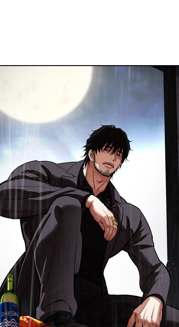 Read Lookism ENGLISH Manga Online