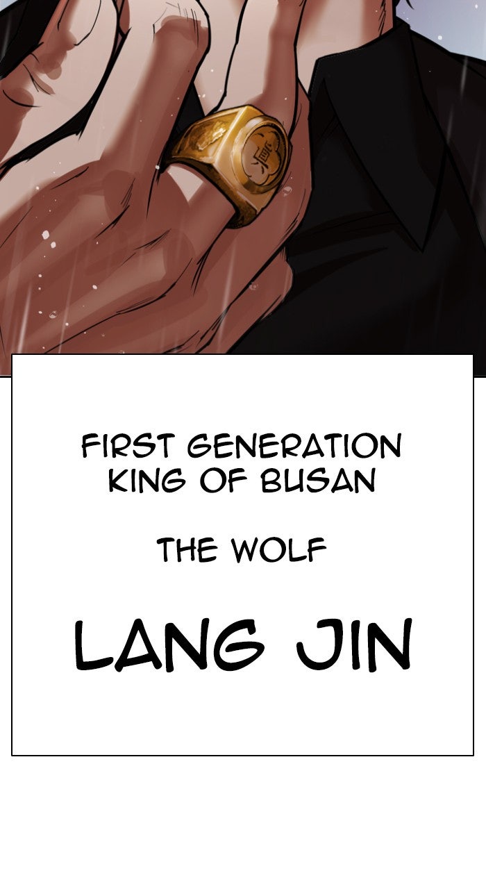 Read Lookism ENGLISH Manga Online