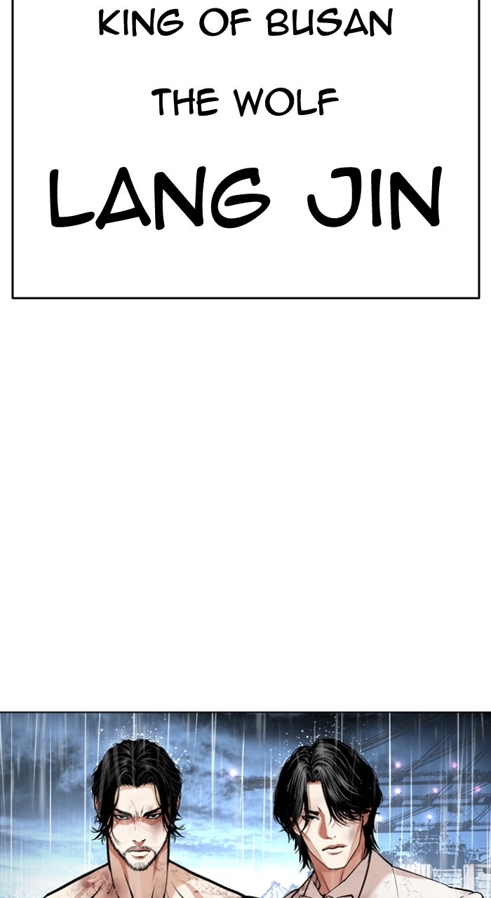 Read Lookism ENGLISH Manga Online