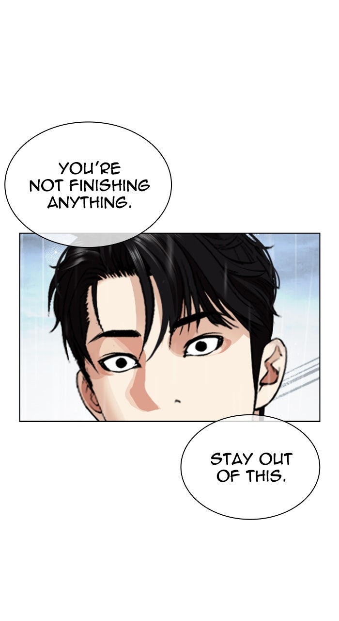 Read Lookism ENGLISH Manga Online