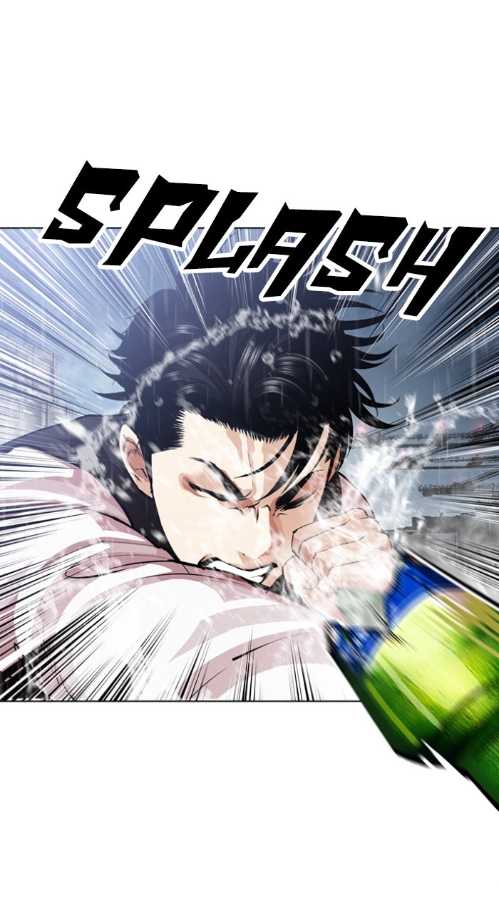 Read Lookism ENGLISH Manga Online