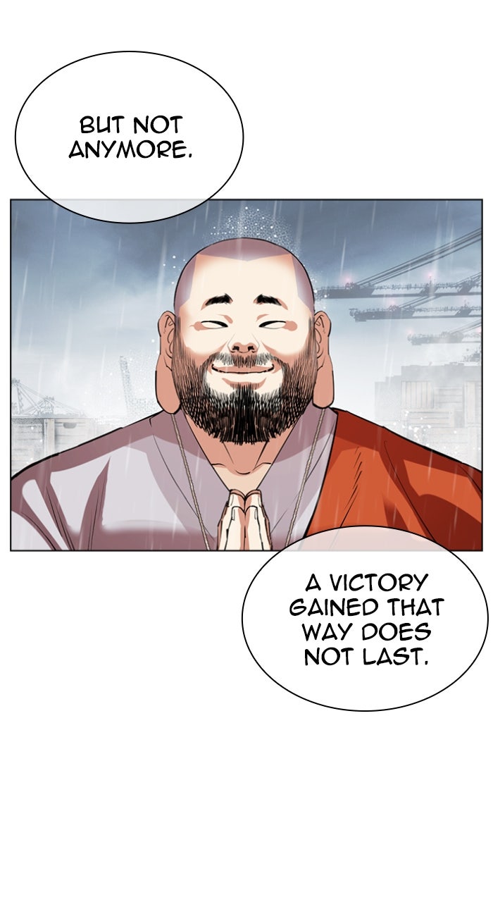 Read Lookism ENGLISH Manga Online