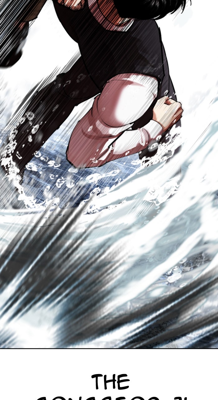 Read Lookism ENGLISH Manga Online