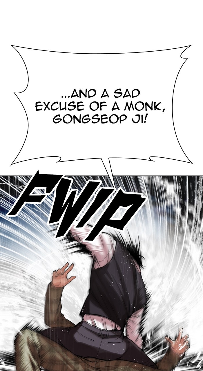 Read Lookism ENGLISH Manga Online