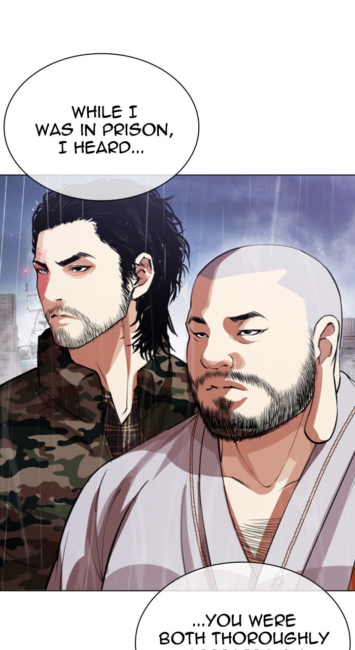 Read Lookism ENGLISH Manga Online