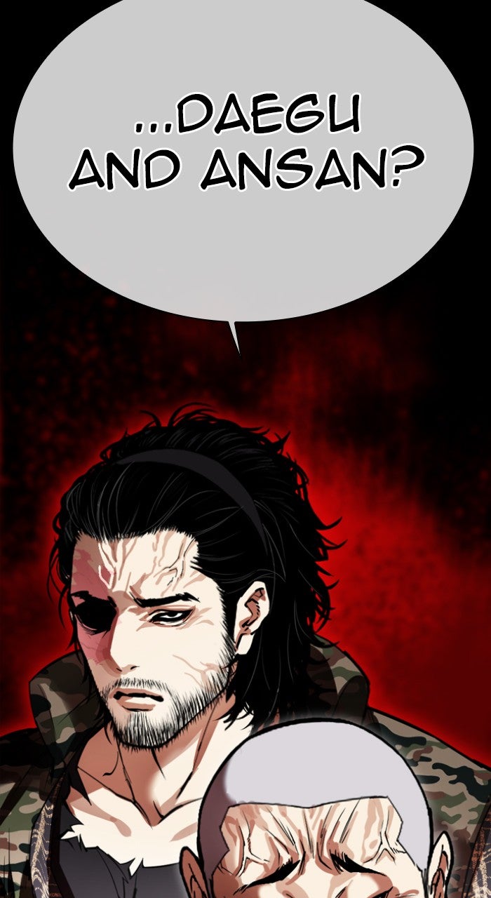 Read Lookism ENGLISH Manga Online