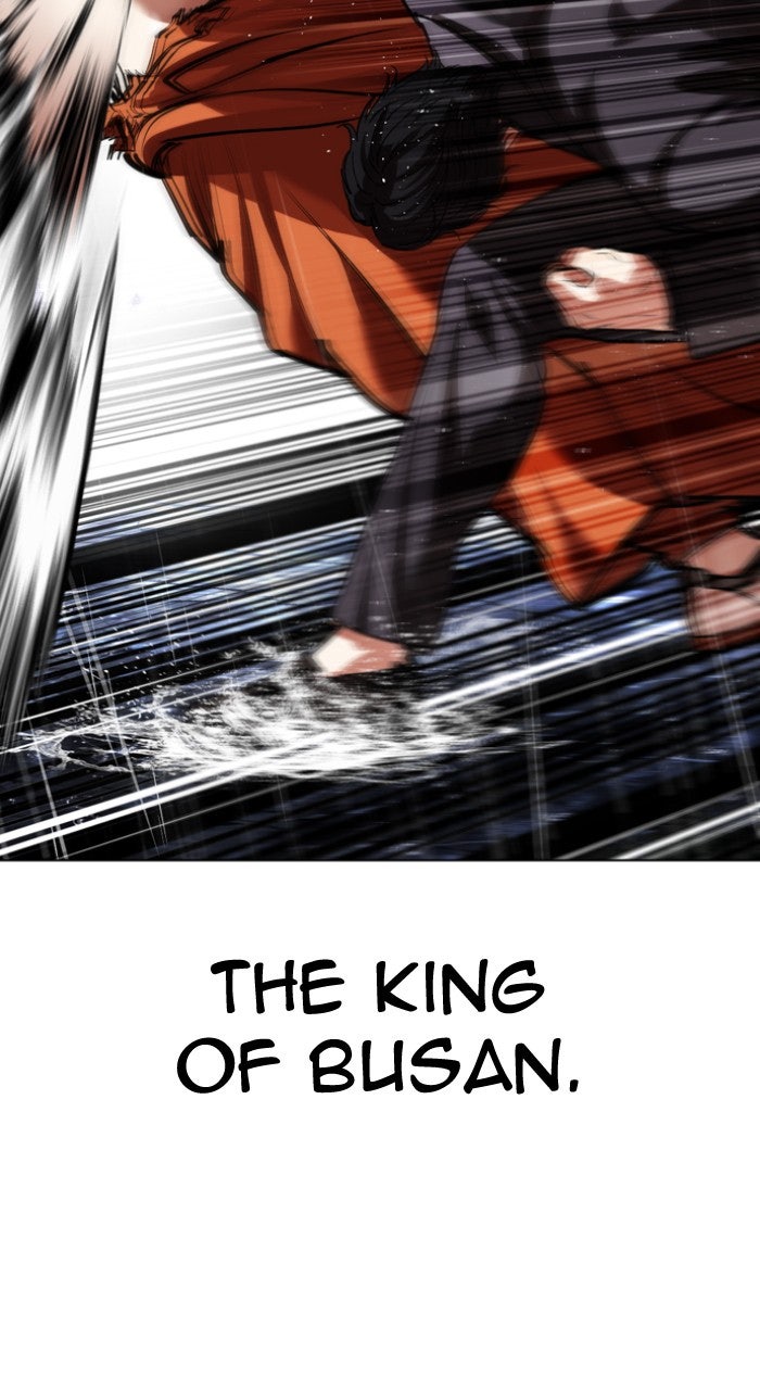 Read Lookism ENGLISH Manga Online