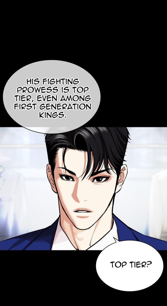 Read Lookism ENGLISH Manga Online