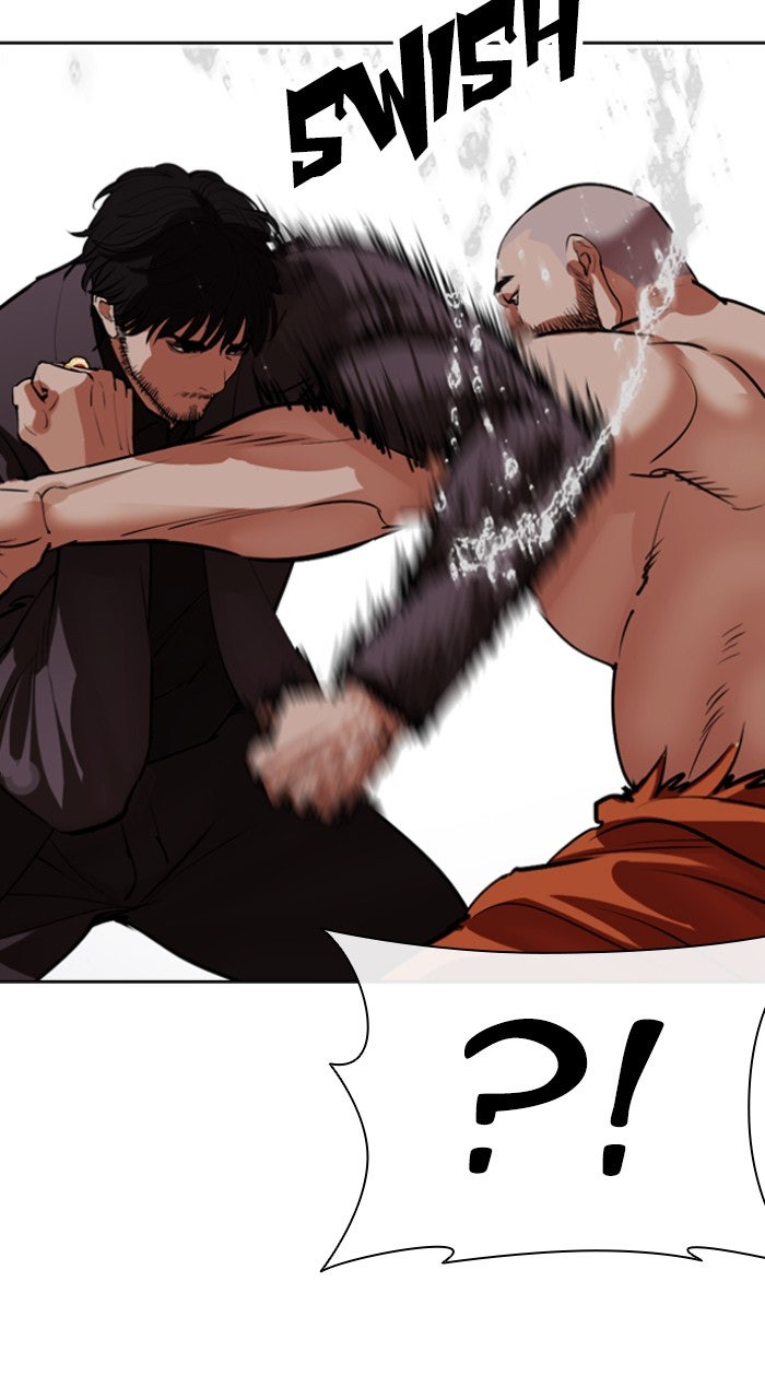 Read Lookism ENGLISH Manga Online