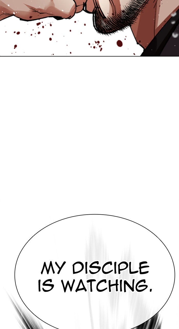 Read Lookism ENGLISH Manga Online