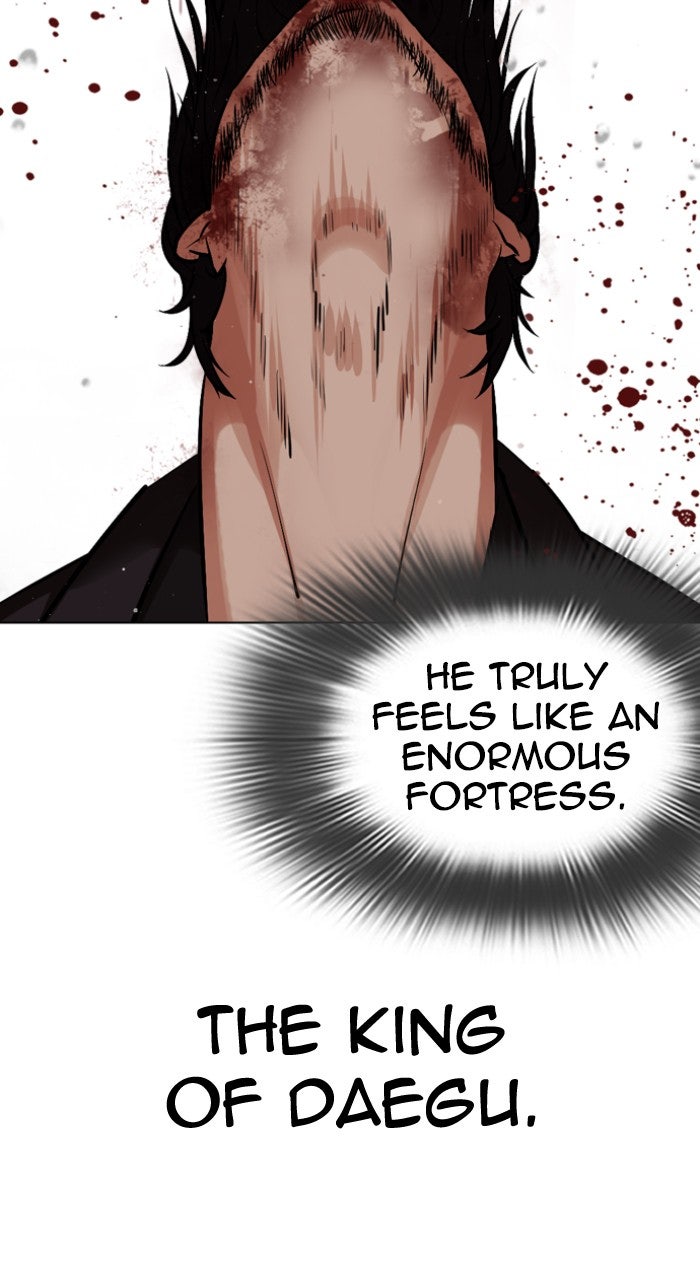 Read Lookism ENGLISH Manga Online