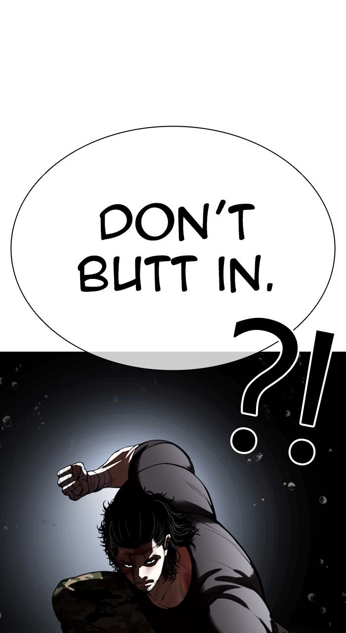 Read Lookism ENGLISH Manga Online