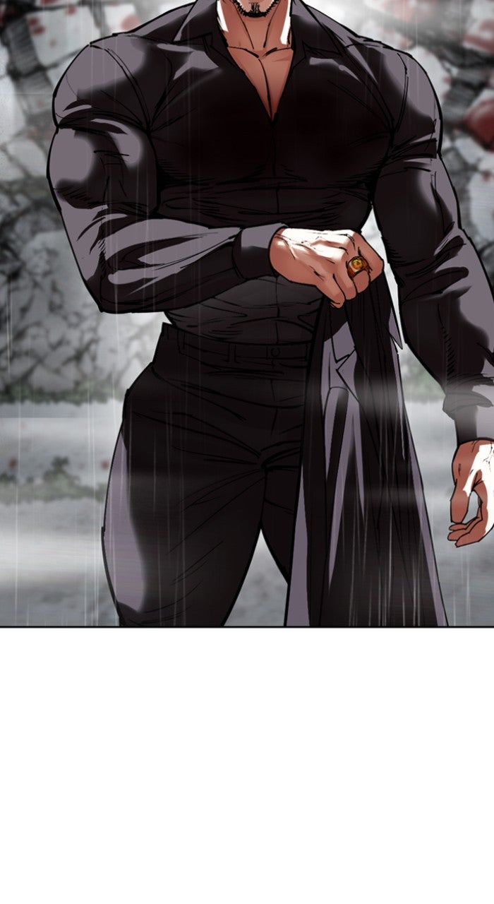 Read Lookism ENGLISH Manga Online