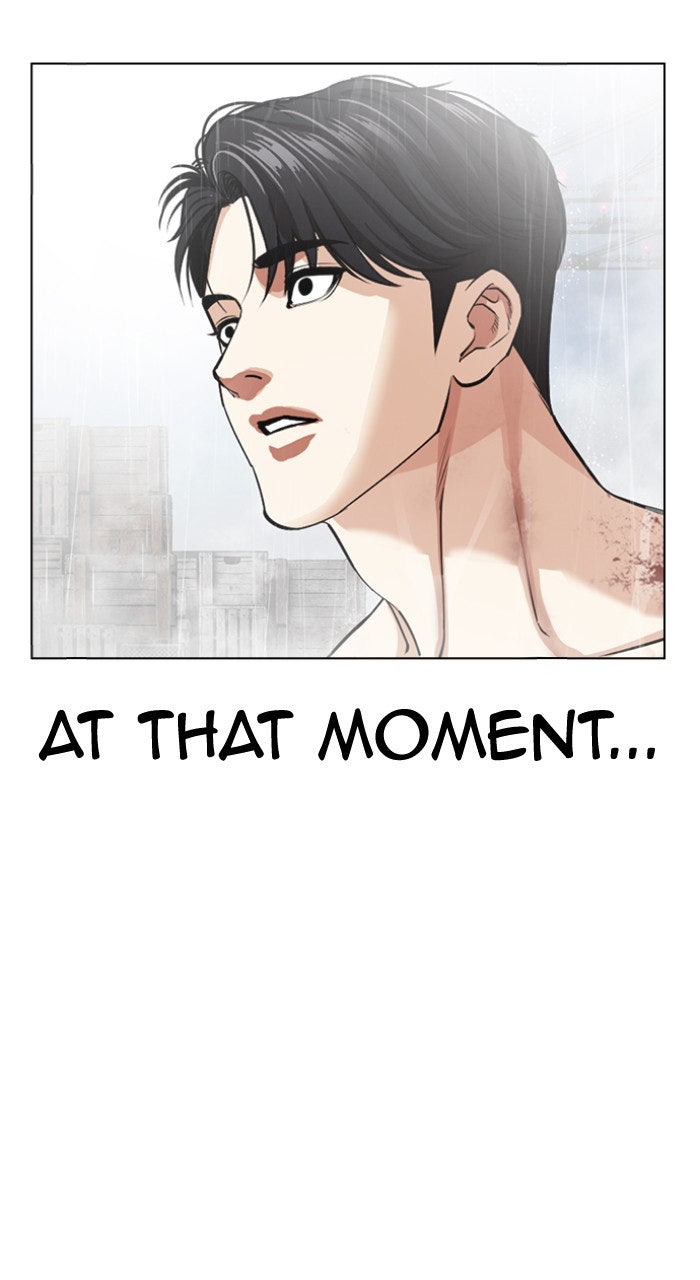 Read Lookism ENGLISH Manga Online