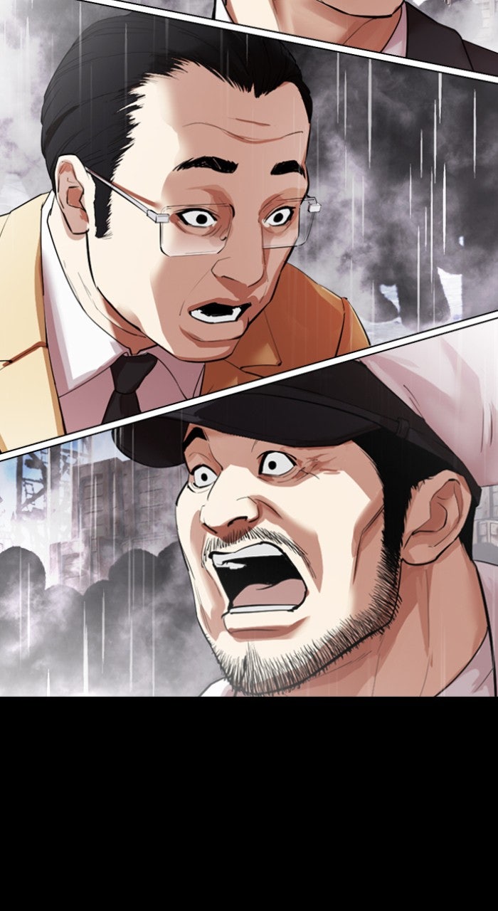 Read Lookism ENGLISH Manga Online