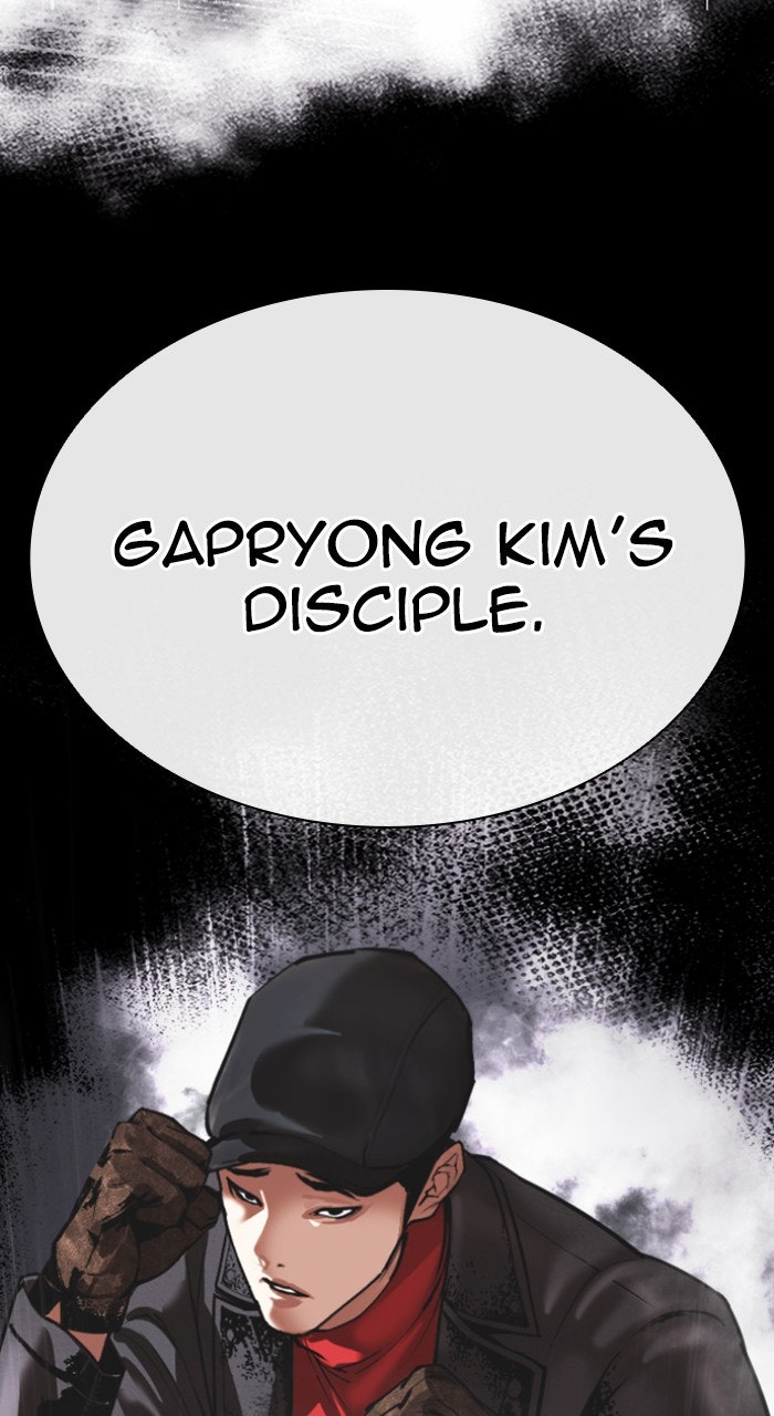 Read Lookism ENGLISH Manga Online