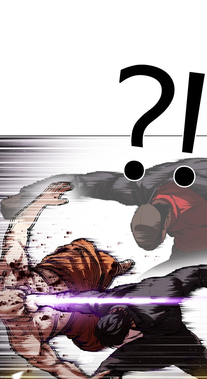 Read Lookism ENGLISH Manga Online