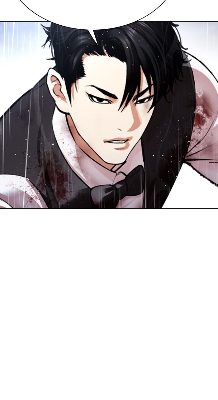 Read Lookism ENGLISH Manga Online