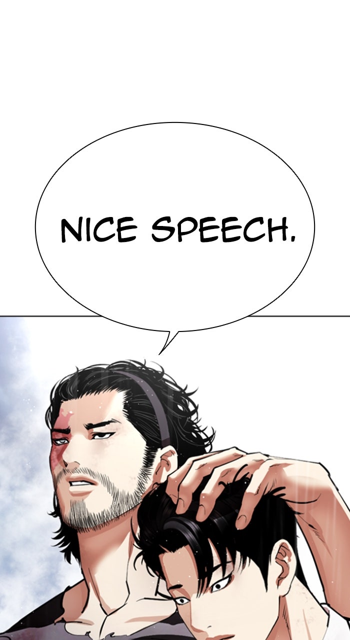 Read Lookism ENGLISH Manga Online