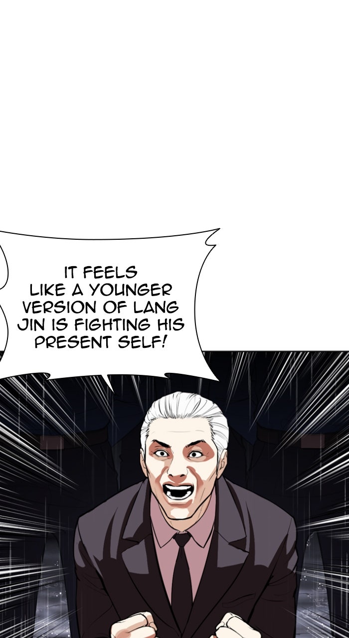 Read Lookism ENGLISH Manga Online