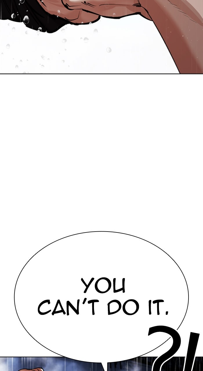 Read Lookism ENGLISH Manga Online