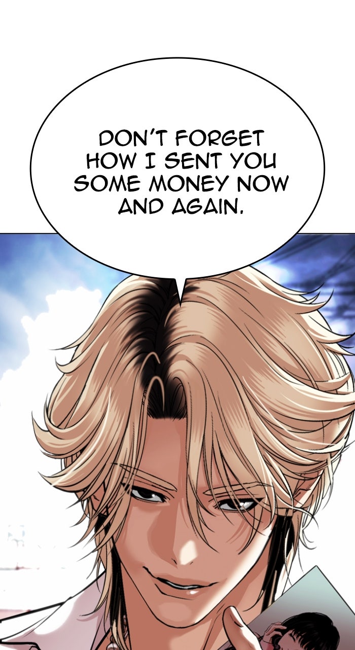 Read Lookism ENGLISH Manga Online