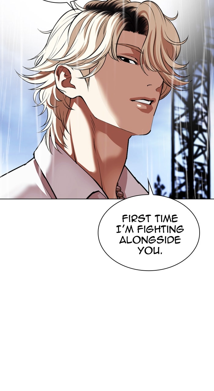 Read Lookism ENGLISH Manga Online