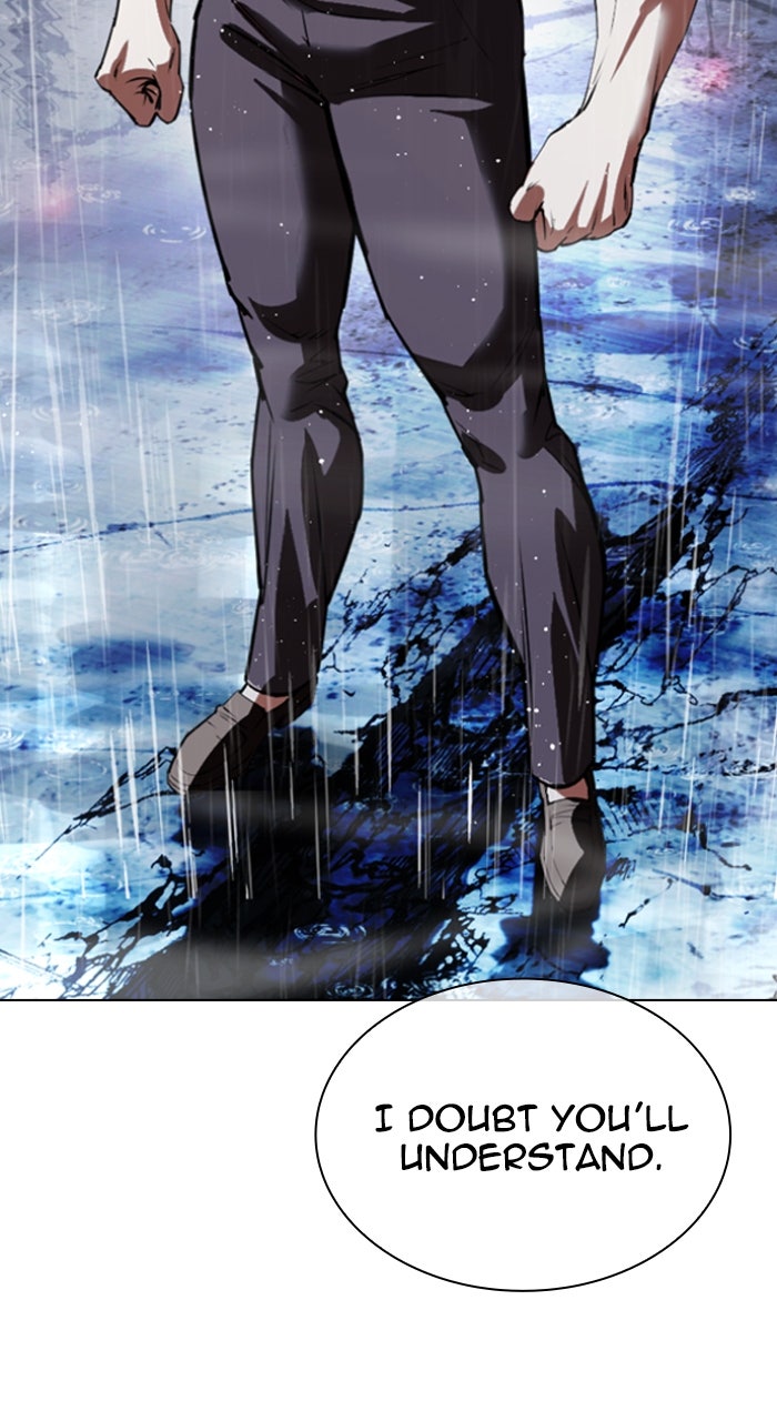 Read Lookism ENGLISH Manga Online