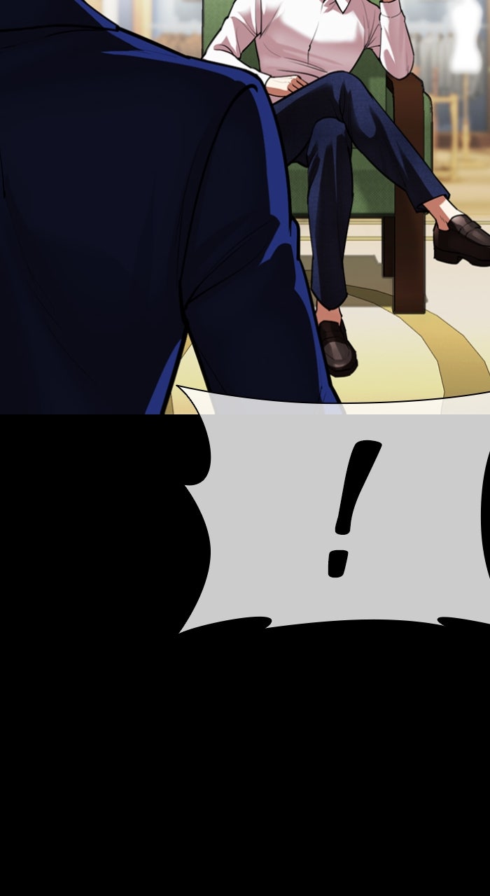 Read Lookism ENGLISH Manga Online