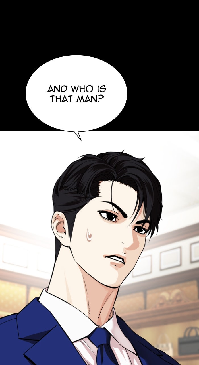 Read Lookism ENGLISH Manga Online