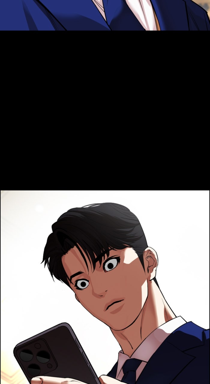 Read Lookism ENGLISH Manga Online