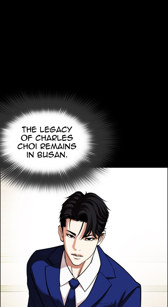 Read Lookism ENGLISH Manga Online