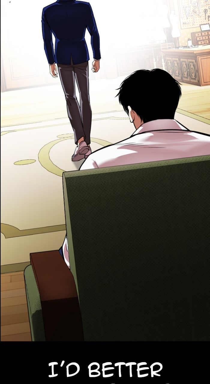 Read Lookism ENGLISH Manga Online