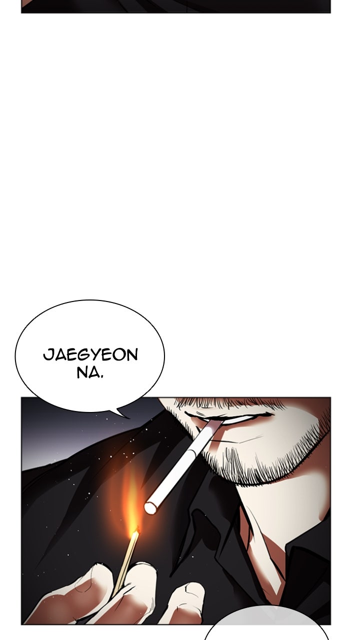 Read Lookism ENGLISH Manga Online